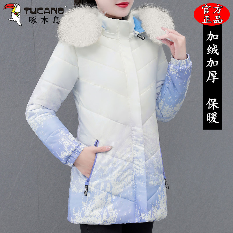 啄木鸟中长款棉服女士冬季2025新款妈妈加绒加厚棉衣宽松显瘦棉袄