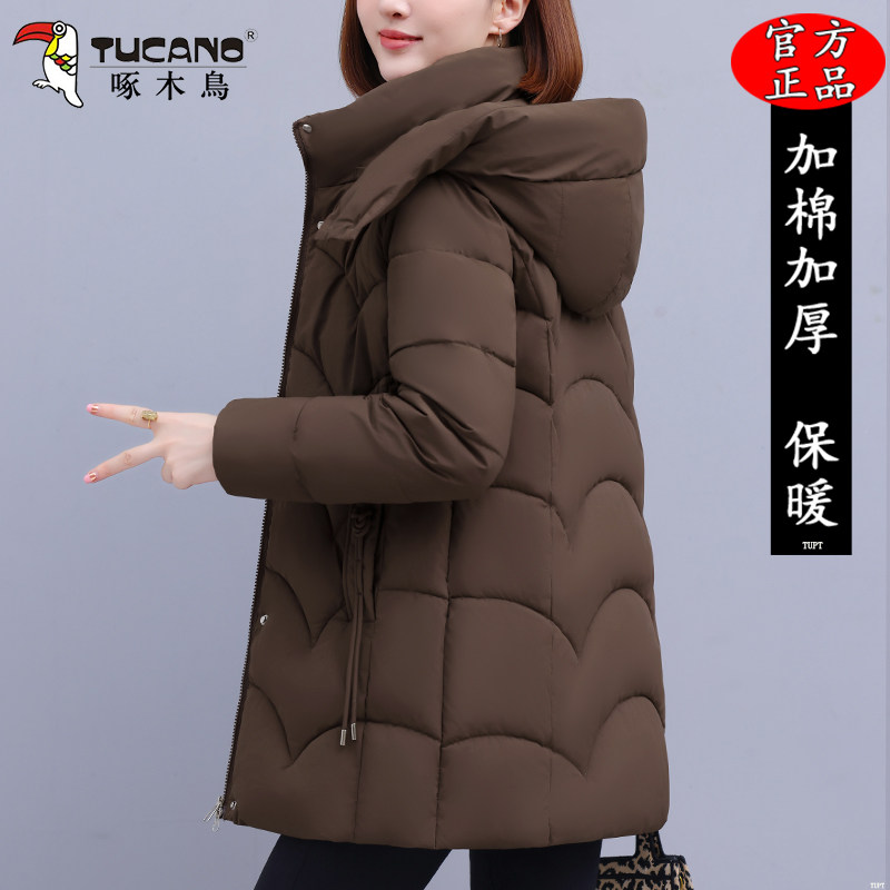 啄木鸟中长款棉服女士冬季2025新款洋气加厚棉袄防风保暖棉衣外套