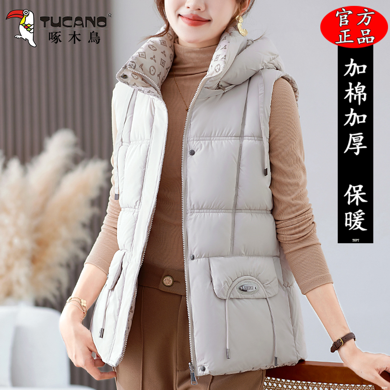 啄木鸟双面穿棉马甲女2025新款韩版宽松秋冬百搭坎肩背心时尚外套