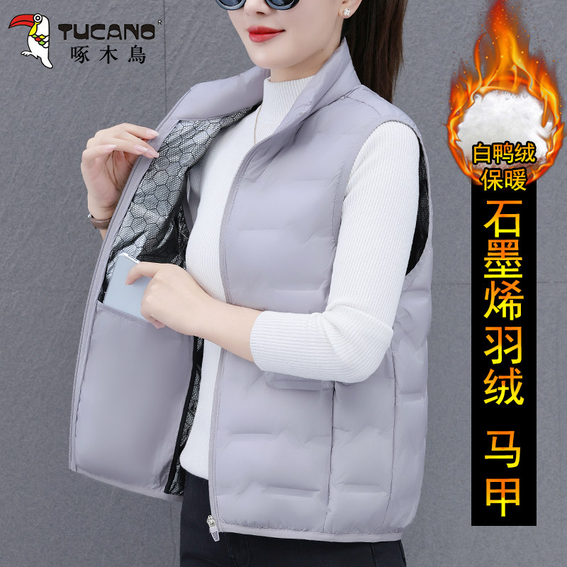 啄木鸟羽绒马甲女士短款2025秋冬季新款妈妈防风保暖立领背心外穿