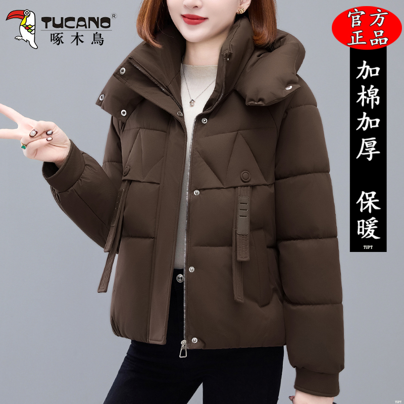 啄木鸟短款棉衣女款2025冬季新款妈妈加厚保暖棉服女士洋气小棉袄