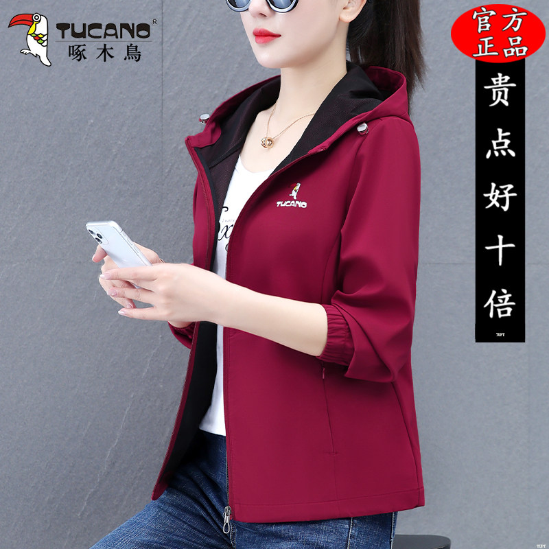 啄木鸟运动夹克外套女春秋季2026新款百搭时尚妈妈装连帽休闲上衣