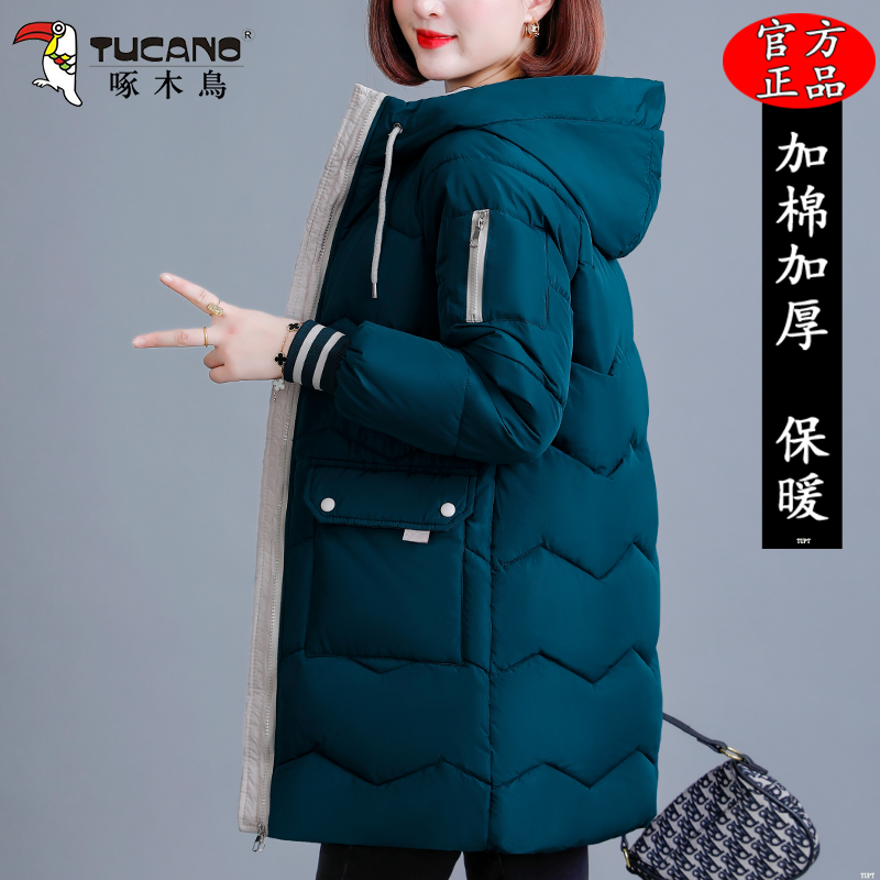 啄木鸟中长款连帽棉服女2025年新款韩版冬季加棉加厚保暖棉袄外套