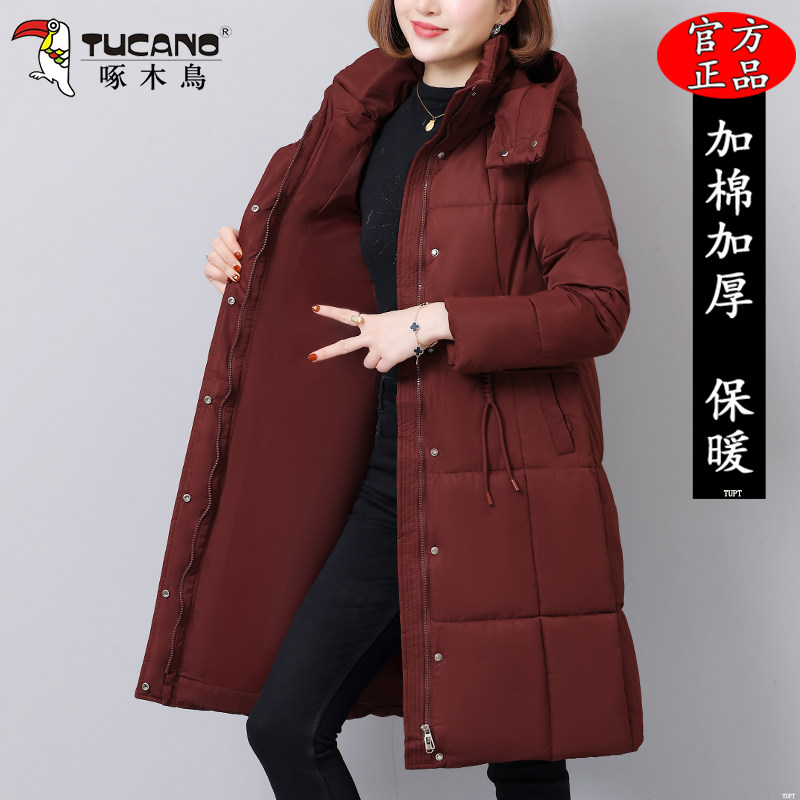 啄木鸟时尚中长款棉服女士2025冬季新款百搭加厚保暖妈妈棉衣外套
