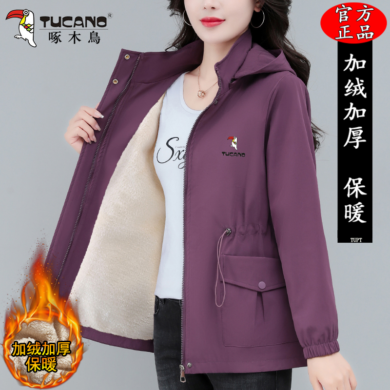 加绒夹克时尚妈妈装加厚保暖外套