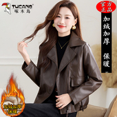 啄木鸟短款 显瘦加绒机车皮夹克 女士修身 PU皮衣外套小个子新款 时尚