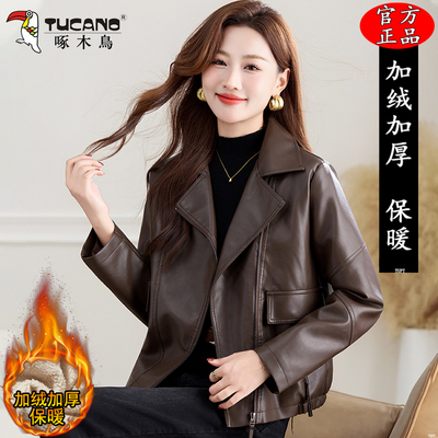 啄木鸟短款PU皮衣外套小个子新款时尚女士修身显瘦加绒机车皮夹克