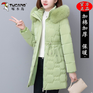 啄木鸟中长款棉衣女款爆款2025新款棉服妈妈洋气冬装加棉保暖棉袄