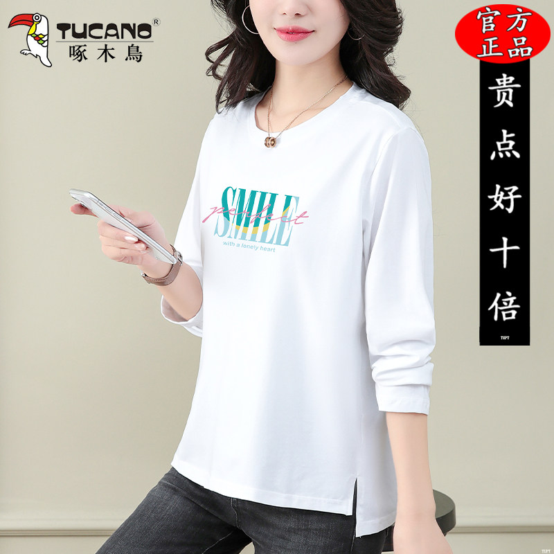 啄木鸟纯棉圆领长袖t恤女士春秋季2026新款宽松百搭妈妈休闲上衣