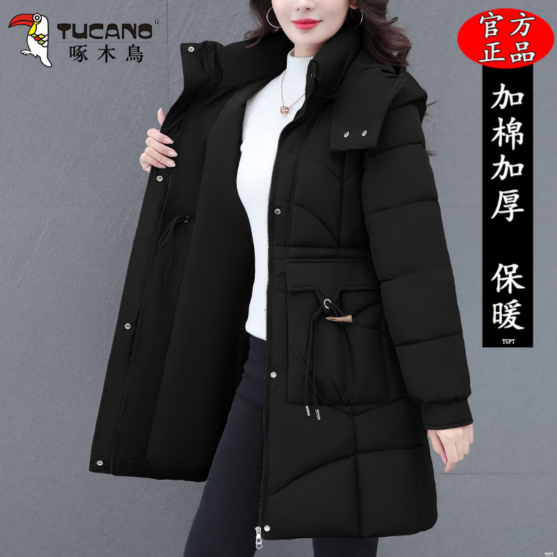 啄木鸟中长款棉服女士冬季2025新款时尚妈妈修身棉服保暖加厚外套