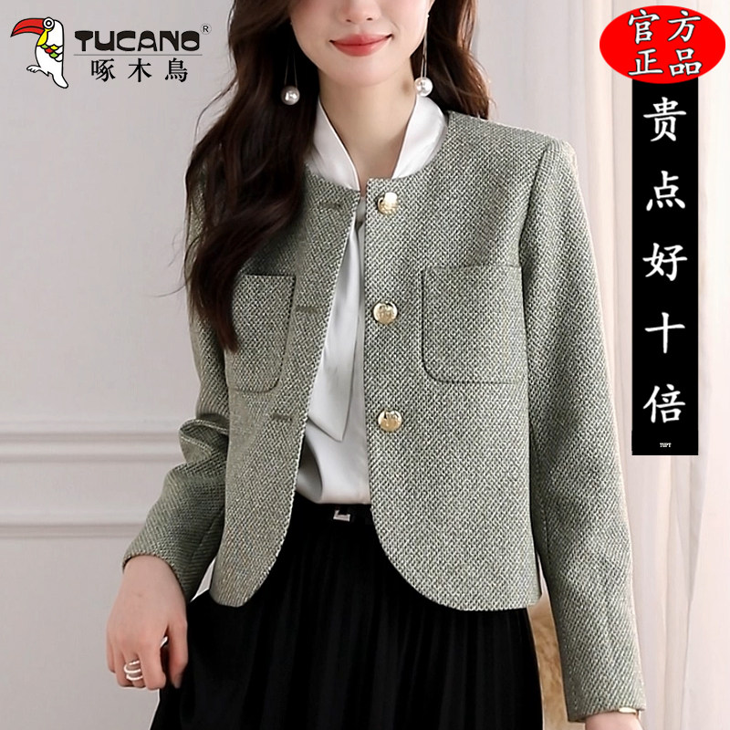 啄木鸟高档小香风西装外套女2026年春新款法式小个子短款圆领外套