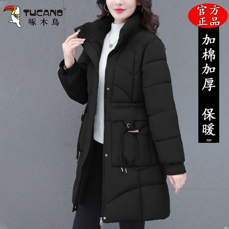 啄木鸟中长款棉服女士冬季2025新款时尚妈妈修身棉服保暖加厚外套