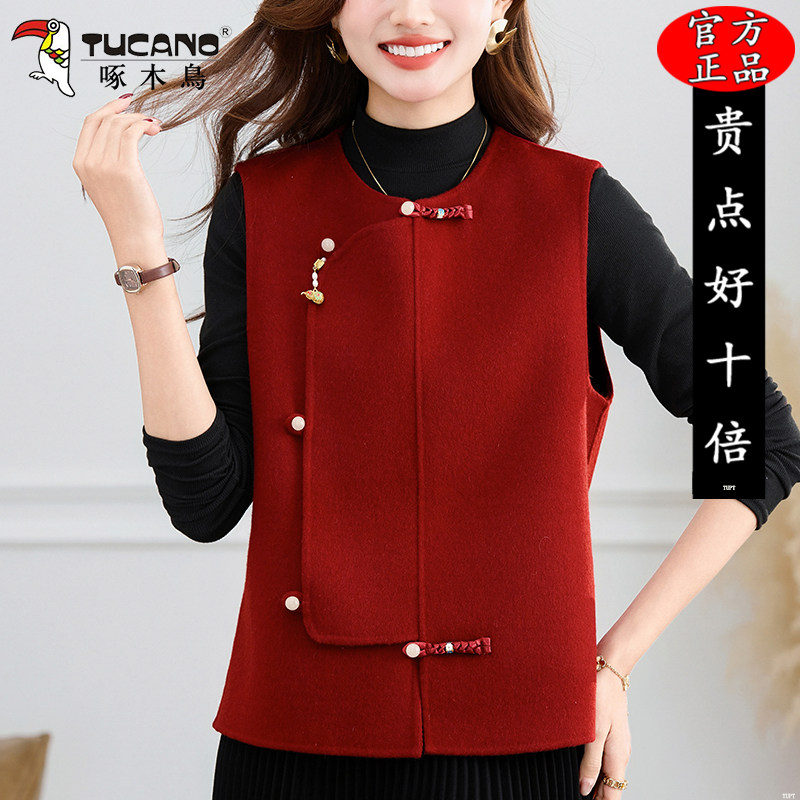 啄木鸟春季2026新款新中式羊毛红色马甲无袖妈妈坎肩国风复古外套