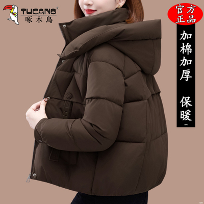 啄木鸟短款棉衣女款2025冬季新款妈妈加厚保暖棉服女士洋气小棉袄
