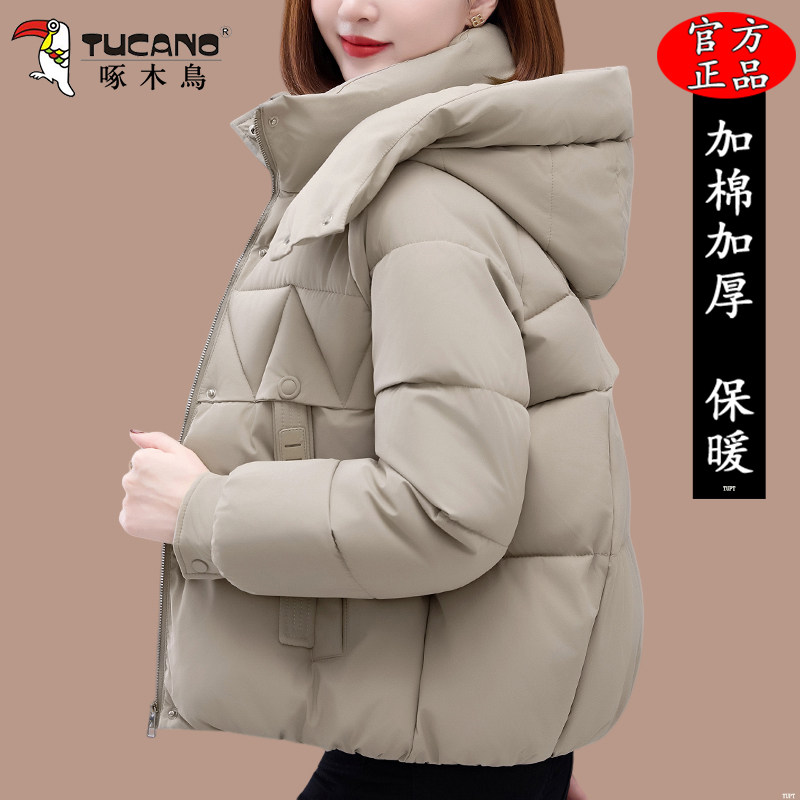 啄木鸟短款棉衣女款2025冬季新款妈妈加厚保暖棉服女士洋气小棉袄