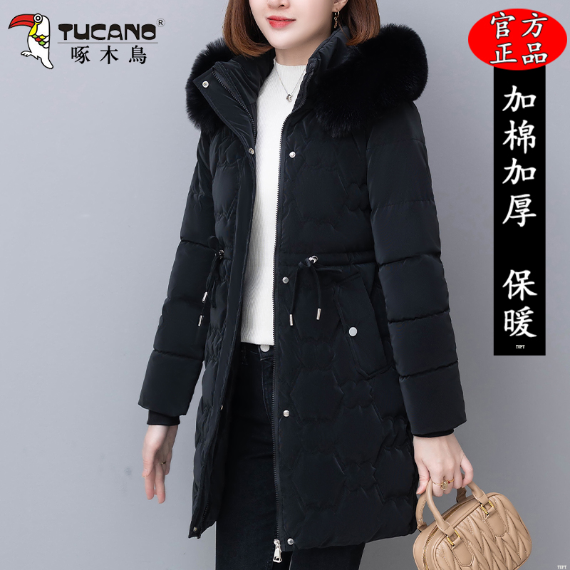 啄木鸟中长款棉衣女款爆款2025新款棉服妈妈洋气冬装加棉保暖棉袄