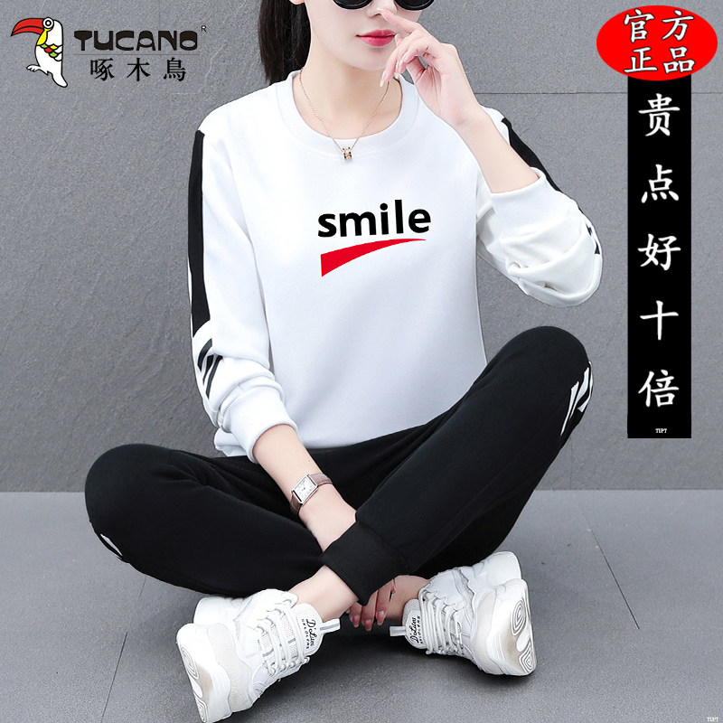 啄木鸟运动休闲套装女秋冬2025年新款时尚圆领韩版显瘦保暖两件套