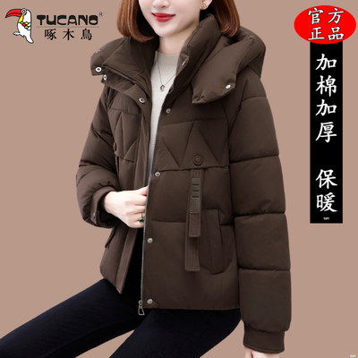 啄木鸟短款棉衣女款2025冬季新款妈妈加厚保暖棉服女士洋气小棉袄