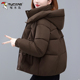 啄木鸟短款 妈妈加厚保暖棉服女士洋气小棉袄 新款 棉衣女款 2025冬季