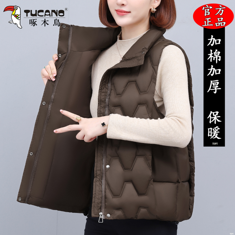 啄木鸟冬季棉马甲女士时尚加厚防风立领棉衣新款韩版外穿保暖外套