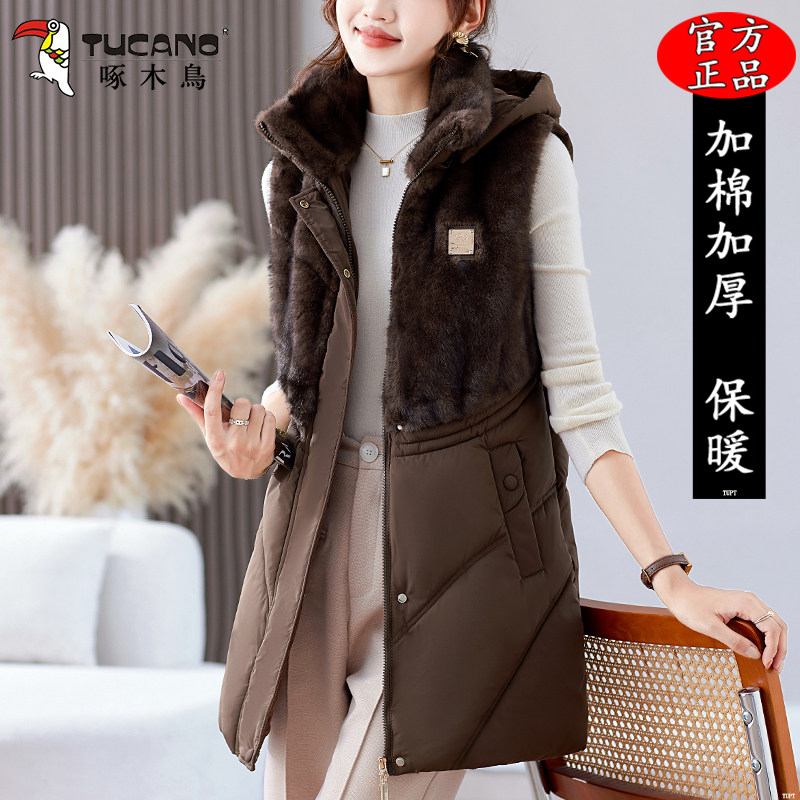 啄木鸟2025中长款棉马甲女秋冬新款时尚保暖拼接宽松外穿背心外套