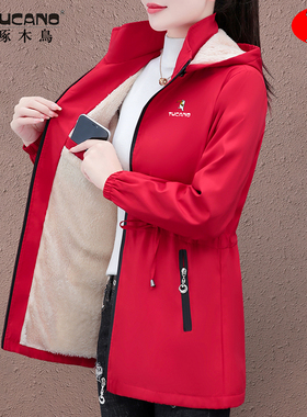 啄木鸟加绒加厚风衣外套女士2025秋冬季新款防风保暖中长款夹克女