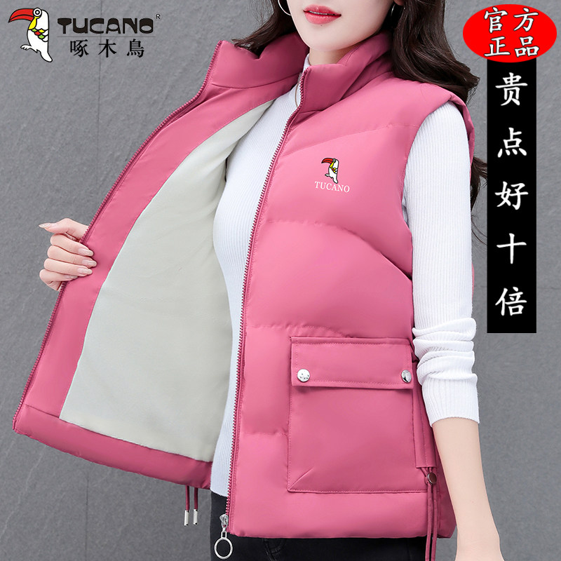 啄木鸟加绒加厚马甲背心女士秋冬季2025新款洋气百搭保暖坎肩外套
