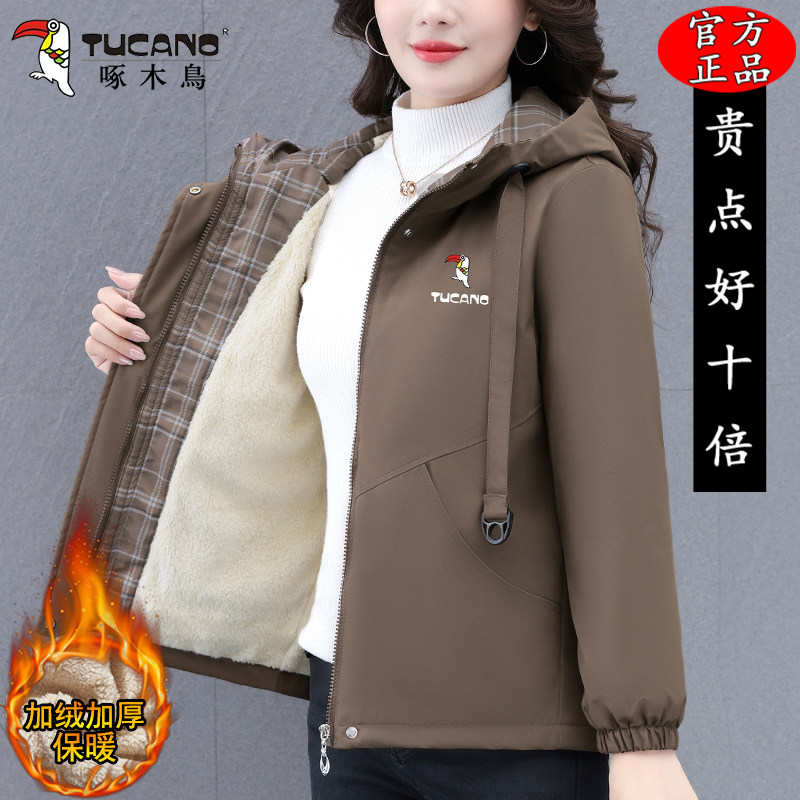 啄木鸟加绒加厚女士棉服外套2025秋冬季新款宽松休闲妈妈连帽上衣
