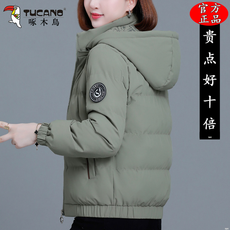啄木鸟冬季妈妈短款棉衣2025新款时尚洋气保暖加绒加厚棉服外套女