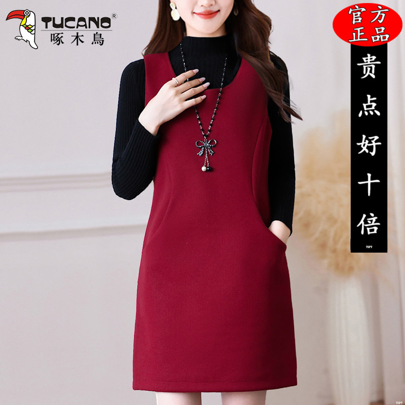 啄木鸟中长款毛呢背心裙女装秋冬新款时尚直筒显瘦圆领无袖连衣裙