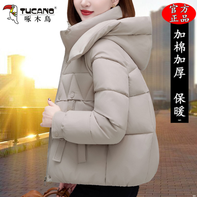 啄木鸟短款棉衣女款2025冬季新款妈妈加厚保暖棉服女士洋气小棉袄