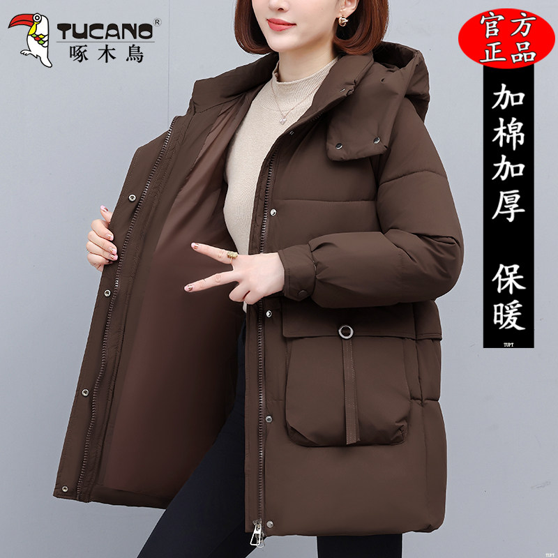 啄木鸟冬季新款中长款羽绒棉服时尚宽松中年妈妈外穿保暖加厚棉衣