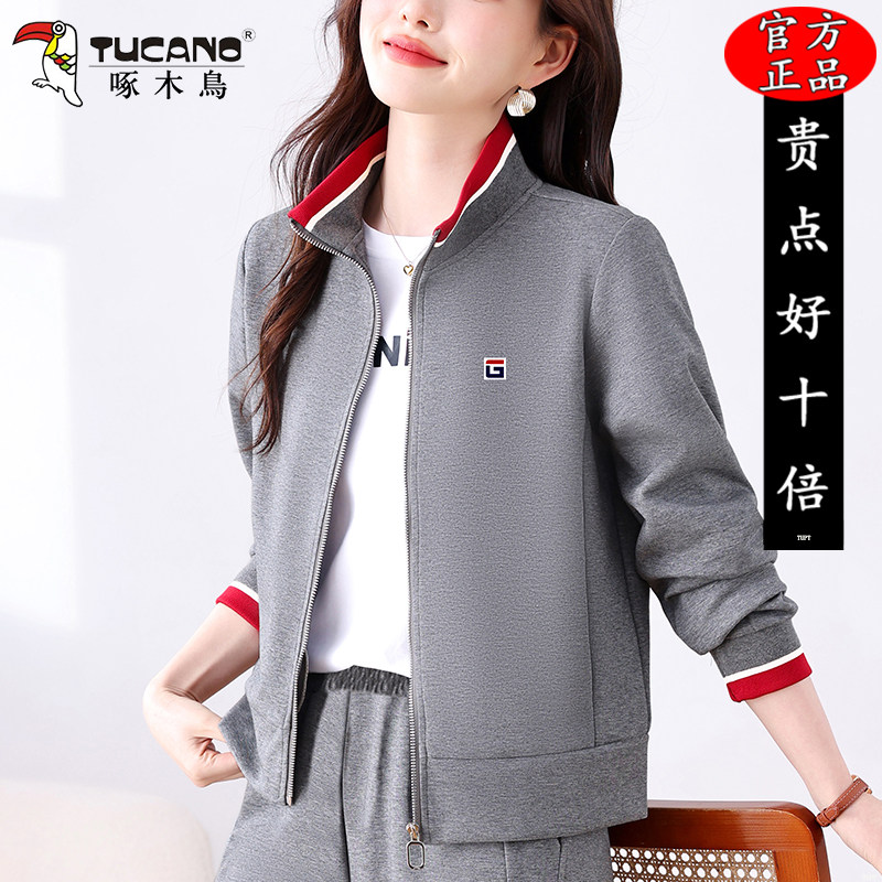啄木鳥短款立领卫衣外套女2026春秋新款洋气休闲运动长袖开衫上衣
