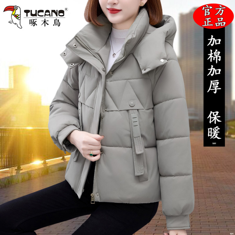 啄木鸟短款棉衣女款2025冬季新款妈妈加厚保暖棉服女士洋气小棉袄