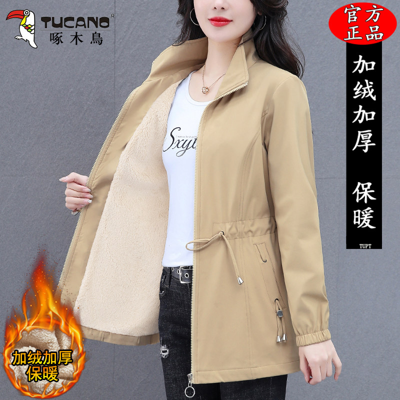啄木鸟中长款外套女士秋冬2025新款时尚妈妈加绒加厚保暖风衣夹克