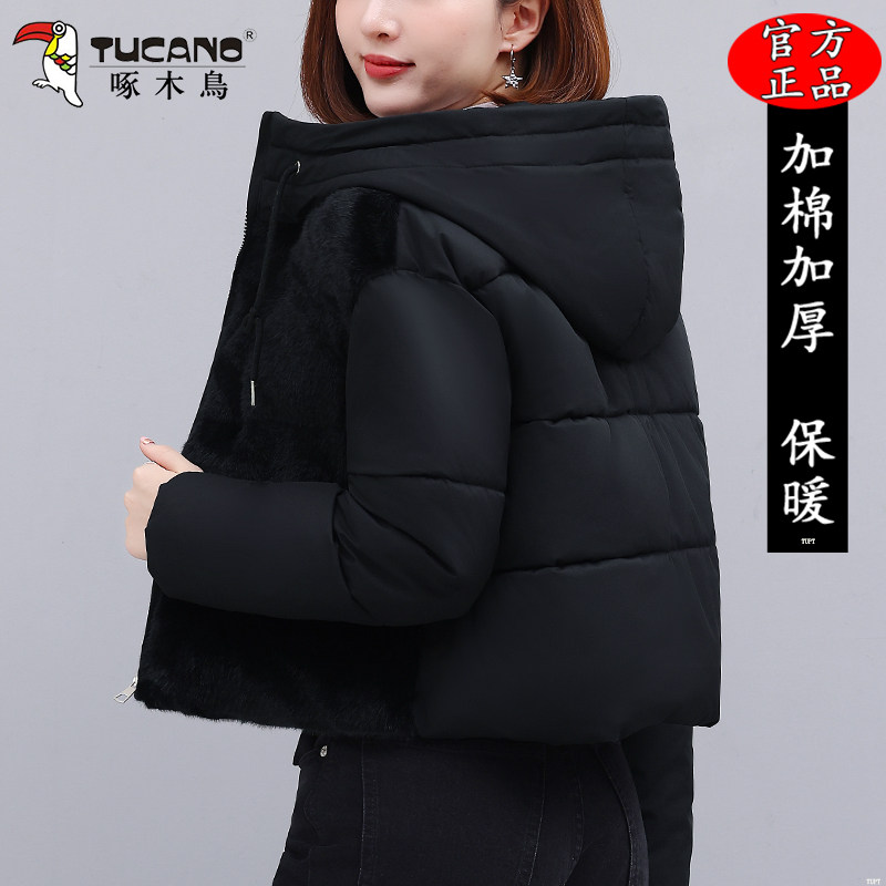 啄木鸟时尚短款棉服女士2025冬季新款小个子连帽棉衣保暖棉袄外套