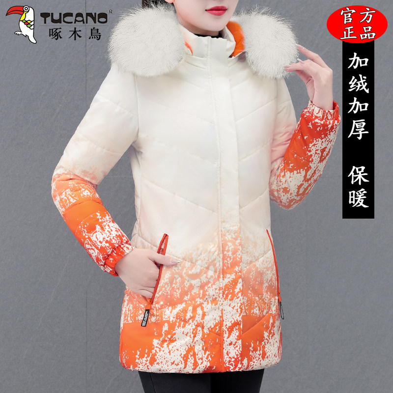 啄木鸟中长款棉服女士冬季2025新款妈妈加绒加厚棉衣宽松显瘦棉袄
