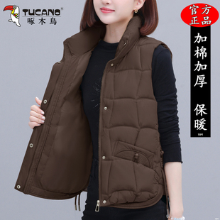 啄木鸟时尚短款棉马甲女士冬季2025新款韩版坎肩妈妈减龄背心外套