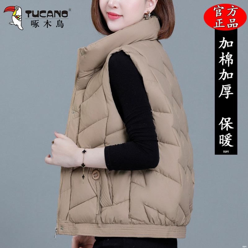 啄木鸟短款棉马甲女士冬季新款妈妈洋气保暖加厚坎肩背心立领外套