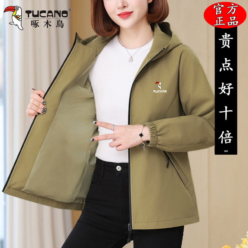 啄木鸟短外套女款春秋2026新款女装中年女士风衣妈妈休闲夹克上衣
