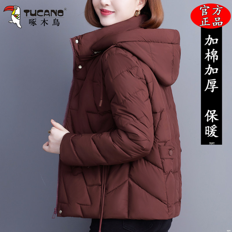 啄木鸟短款棉服女冬季2025新款时尚百搭妈妈棉衣加厚保暖防风外套
