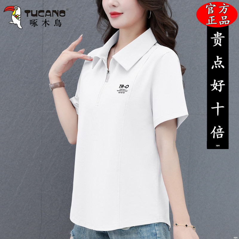 啄木鸟纯棉翻领短袖女士2026夏季新款洋气POLO衫妈妈宽松休闲上衣