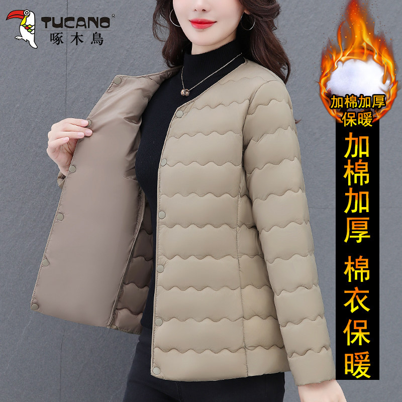 啄木鸟2025冬季保暖新款妈妈短款棉衣轻薄无领棉服中老年女士外套