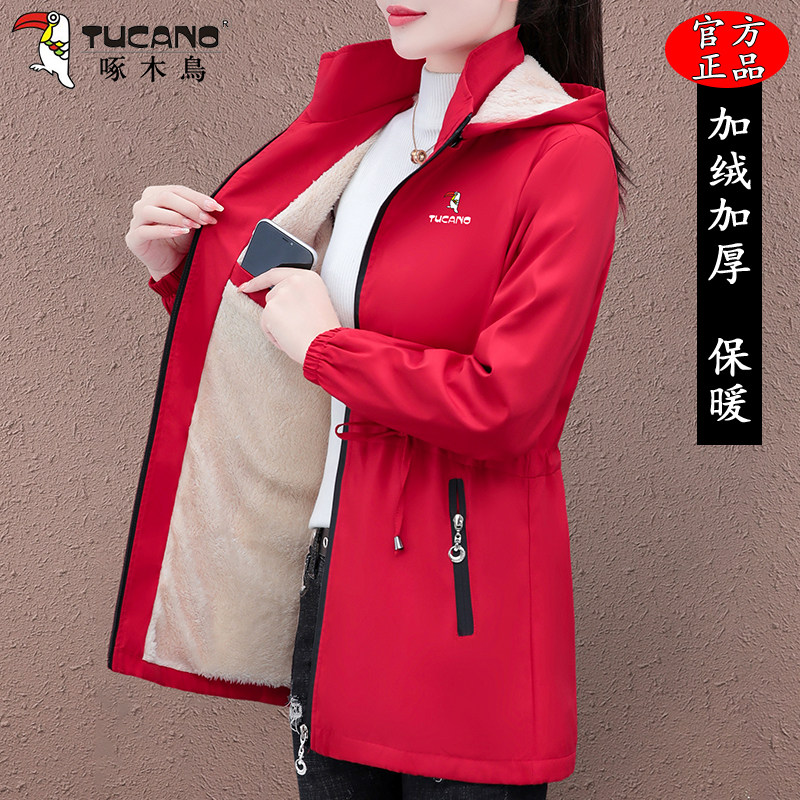 啄木鸟加绒加厚风衣外套女2025秋冬季新款妈妈防风保暖中长版夹克