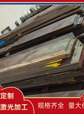 SUP9 ASTM1095弹簧钢50CrV4 60SiCrV7卷带SAE9260 60SiCrV7圆棒