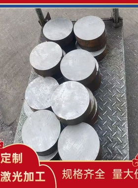 宝钢 c75s 82b 72a 高碳素 65mn 弹簧钢 退火弹簧钢 抗拉伸耐腐