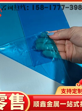 00Cr20Mo2 16Cr25N铁素体型不锈钢 00Cr30Mo2 0Cr13Al光亮棒 钢板