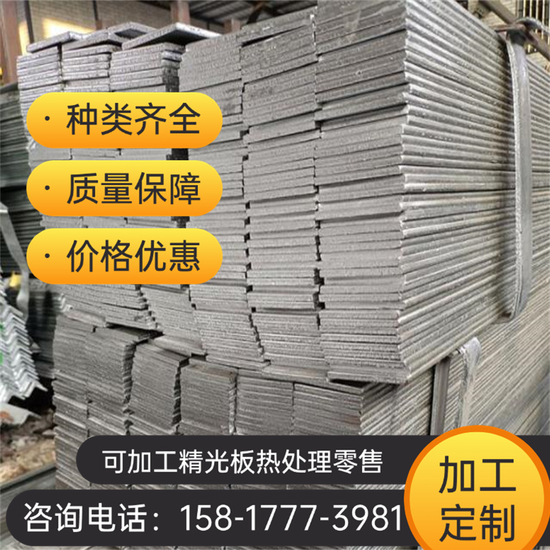 供A5052铝合金6061-7075铝棒5083H321铝锻件A5056铝块A5754-H111