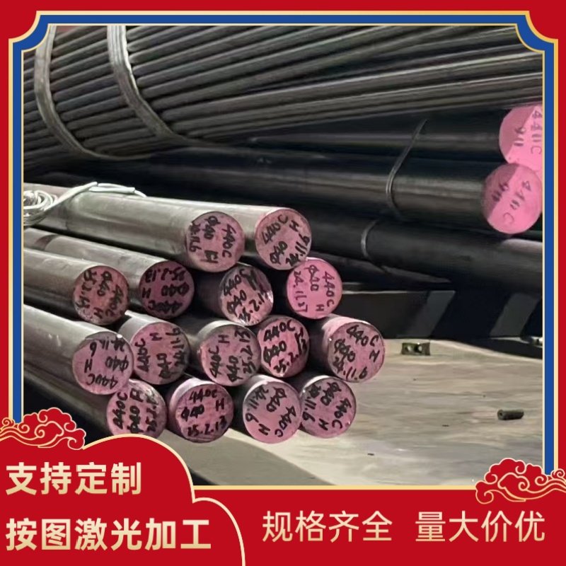 现货锯床切 1Cr19Al3铁素体型 1Cr19Al3不锈钢板 不锈钢圆棒