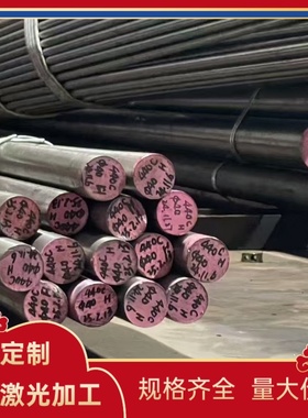 售316Ti 304N 304LN S32304 N08810不锈钢板347H 630 431不锈钢板